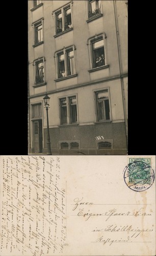 Foto offenbach - foto, (main)