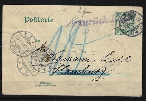 H638 deutsches reich ga - reich,