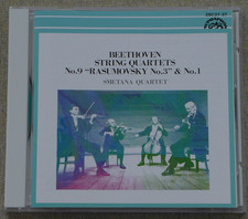 LUDWIG VAN BEETHOVEN - STRING