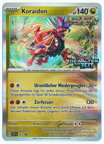 Pokemon koraidon svp 091 - /,