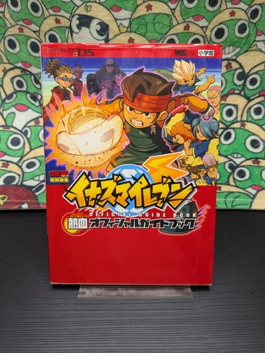 Inazuma eleven nekketsu - inazuma,