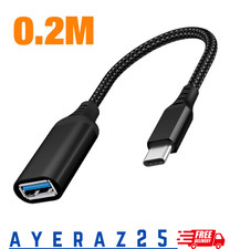 Adapter USB-C auf USB OTG