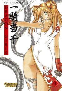 Dragon girls - girls, 4