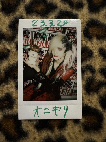 Cheki shiyu azavana ashmaze - cheki,