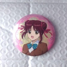 Fushigi Yuugi Mishu Hologramm