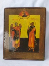 Ikone /Bildniss.Der Erzengel