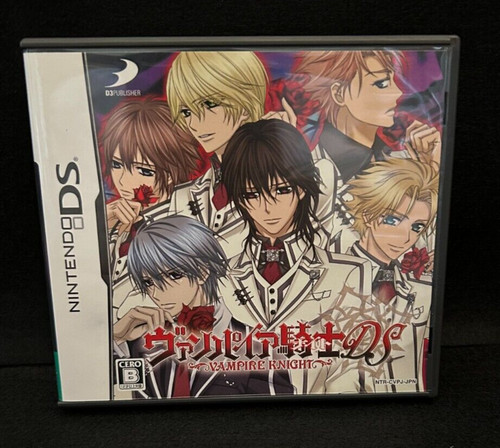 Vampire knight nintendo - vampire, ds