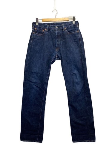 Momotaro jeans 1005sp going - jeans,