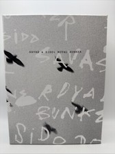 Kool Savas & Sido - Royal