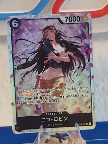 One piece nico - nico, ·