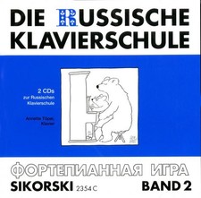 Die russische klavierschule - russische, 2
