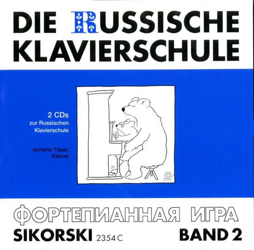 Die russische klavierschule - die, 2