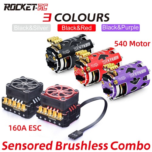 Rocket thunder 540 sensored - 540,