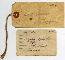 Kriegsgefangenenkarte Soldat