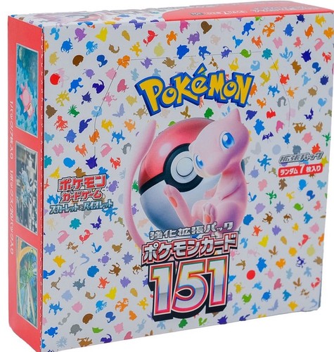 Pokémon 151 display booster - 151,