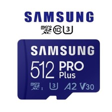 512GB Samsung PRO Plus Micro