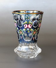 Freundschafts- Ranftbecher