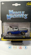 Maisto Muscle Machines 1955