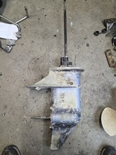 Yamaha 1985-2004 F9.9 HP