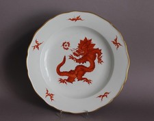 Meissen Ming Drache Mingdrache