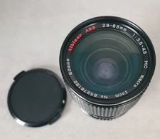 Albinar ADG 28–85 mm f/3.5–4.5 MC | Minolta MD / Pentax K | Vintage Japan Lens