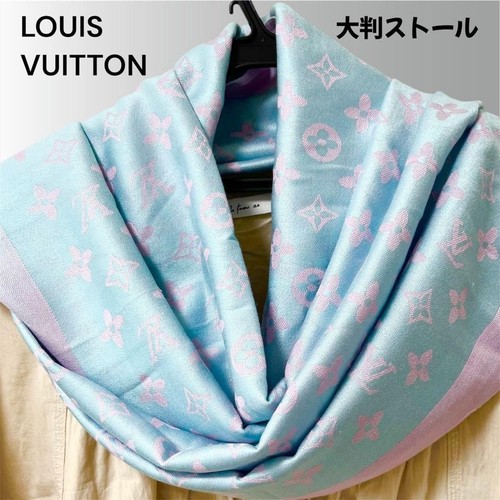 Louis vuitton monogram tuch - vuitton,