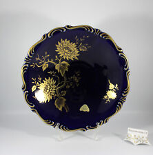 Lindner 87 Jeannette, Prunkschale / Schale Ø 28 cm. Echt Cobalt Gold, Handarbeit