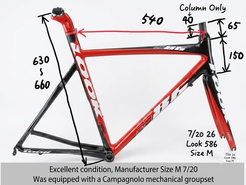 Look 586 carbon rennrad - look,