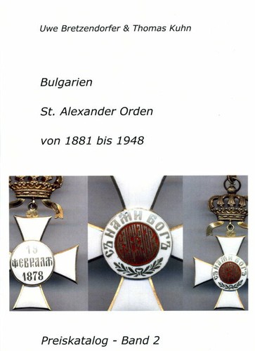Bulgarien alexander - bulgarien,