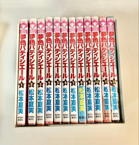 Yumeiro patissiere vol - patissiere, vol.1-12