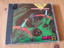 PETRA - Captured in Time and