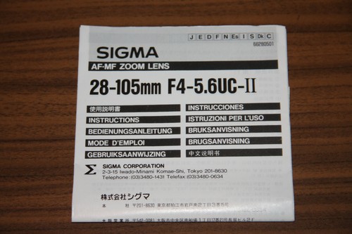 Sigmaobjektiv