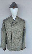  NVA DDR  Strichtarn Felddienst Uniformjacke Hauptmann