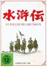 Die Rebellen vom Liang Shan Po