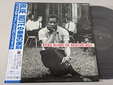 Donald Byrd - Byrd Blows Beacon Hill / Blue Note/Transition JP 1989 / LP NM-