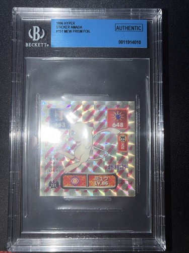 Sticker amada mew prism folie - sticker,