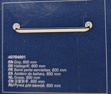 Grohe Essentials 40794