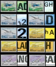 Bangladesh Abart, varity, Michel-Nr. 113 **, Luftfahrt, Scott No. 149 MNH, Aviat