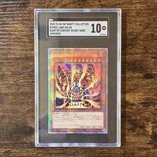 Yu-Gi-Oh! SGC 10 Lava Golem