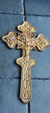 Altes orthodoxes Kreuz mit