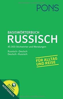 Pons basiswörterbuch - pons,