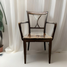 Vintage Kaffeehausstuhl