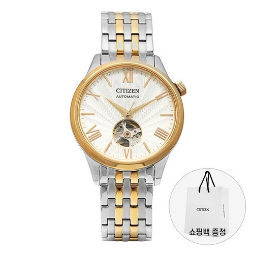 Citizen nh9136 88a - citizen, herren
