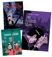 Yoshiharu tsuge manga set - tsuge,