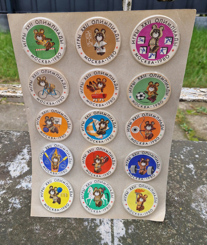 Abzeichen button olympische - abzeichen,