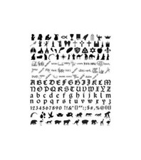 MAKING MEMORIES Slice MS+