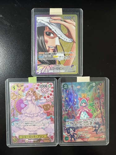 One piece tcg robin - aa, leader