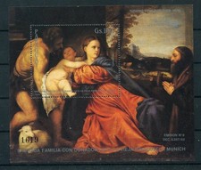 147019) Weihnachten Paraguay