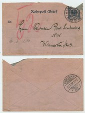 73107 - Ganzsache RU 3 -