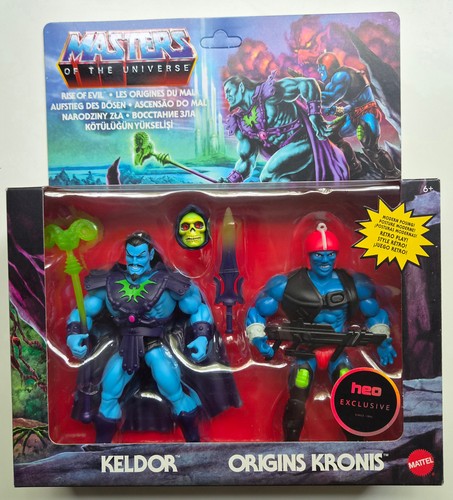 Masters the universe - the,